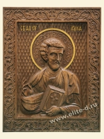 3svyatoj apostol evangelist luka